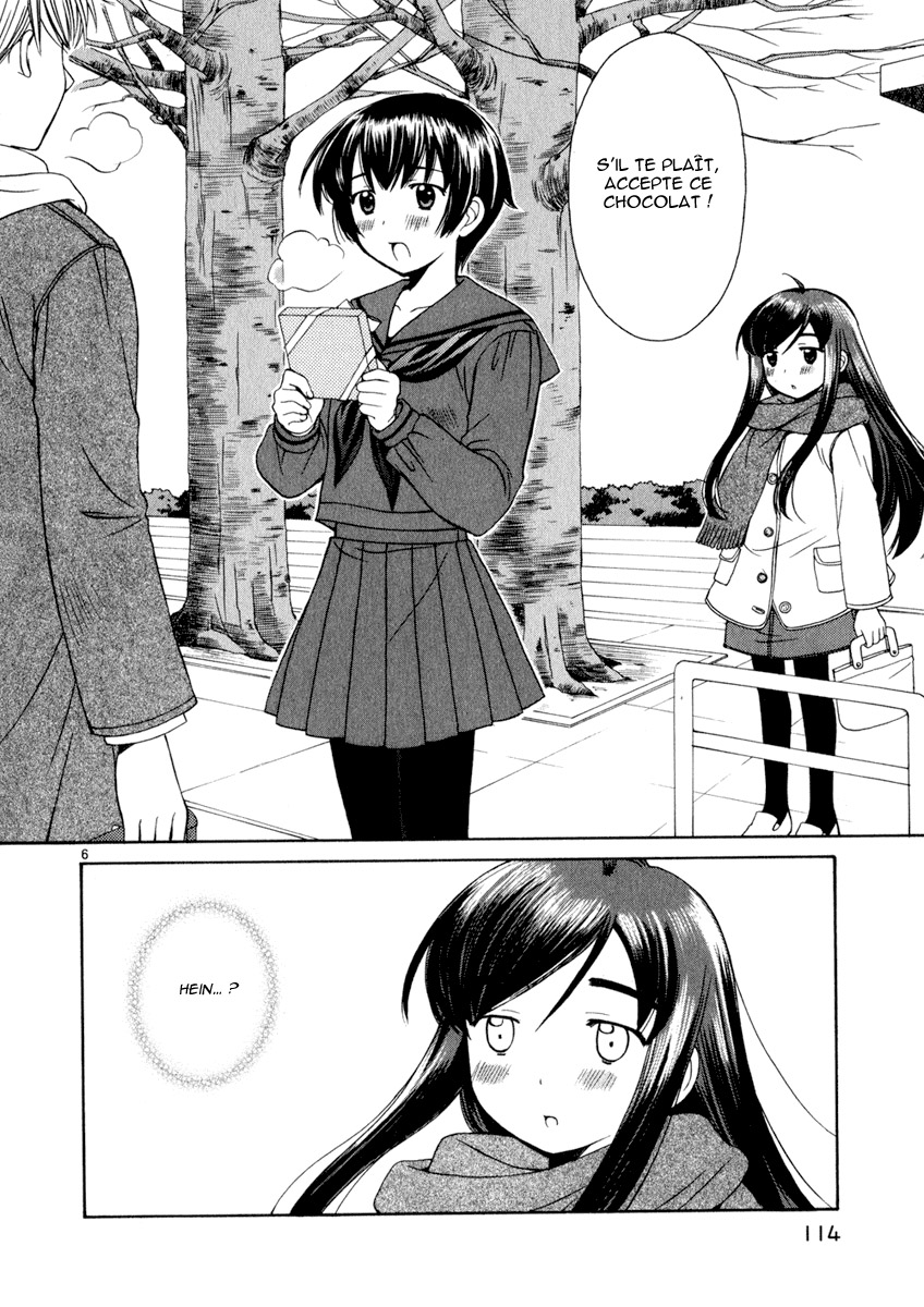 img Binbo Shimai Monogatari 5